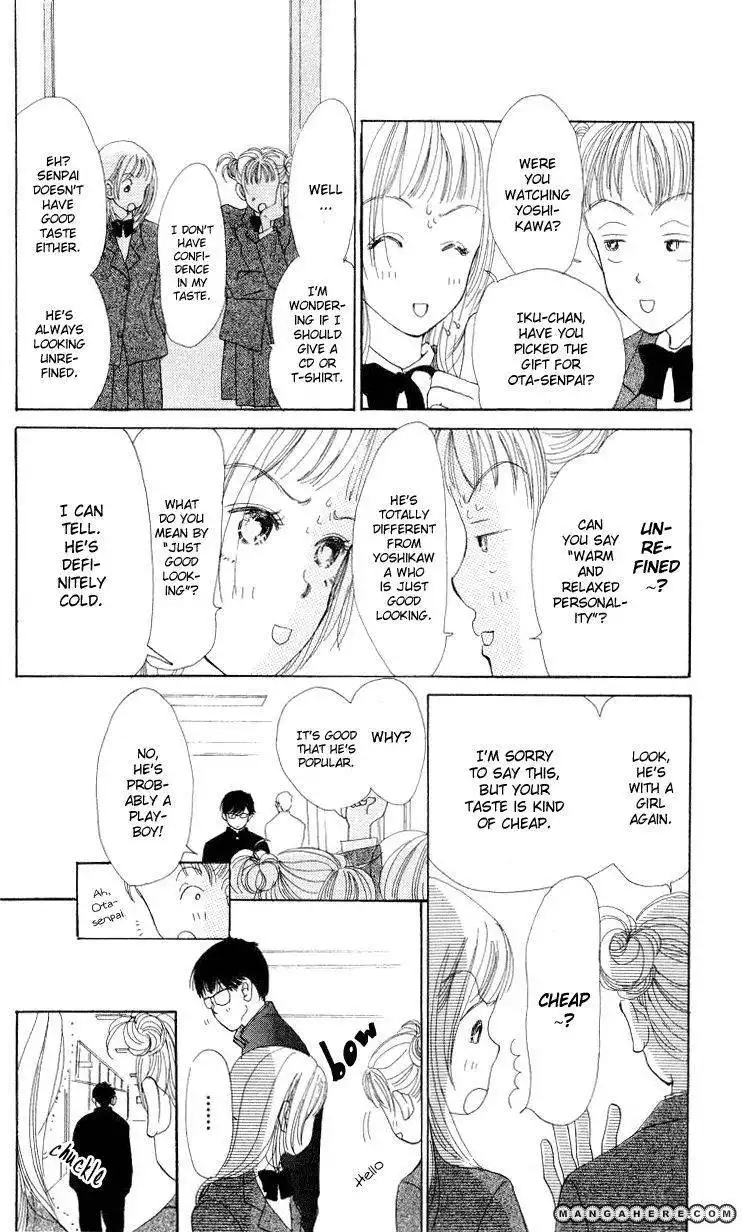 Kimi no Kachi Chapter 2 5